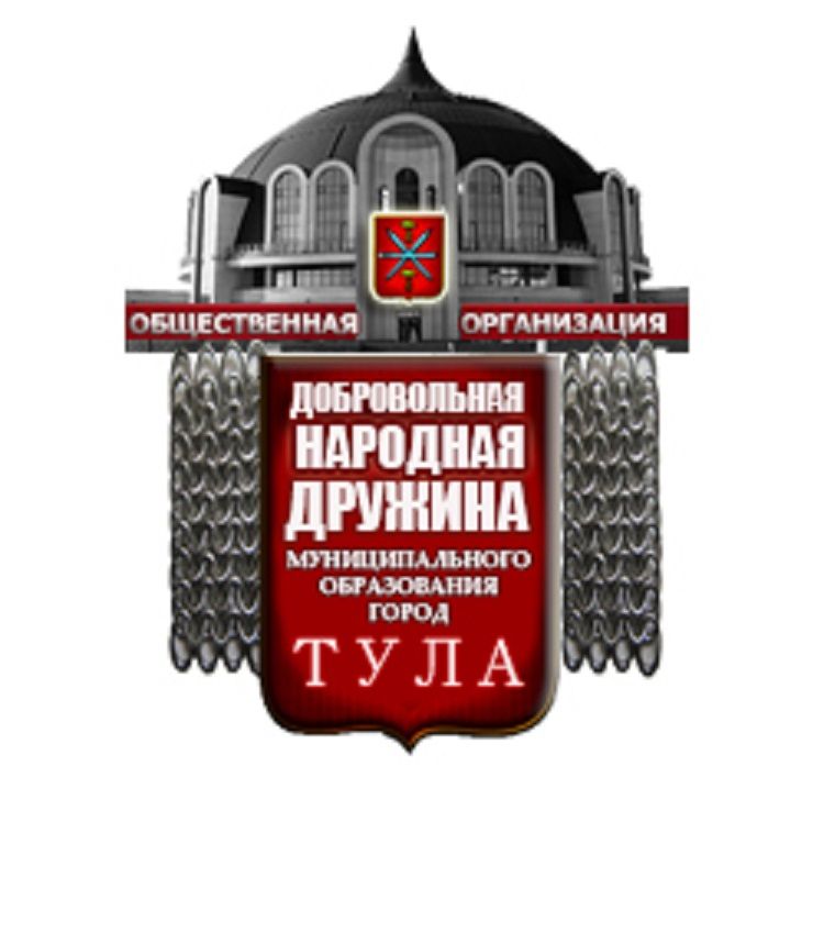 логотип ДНД Тула.jpg